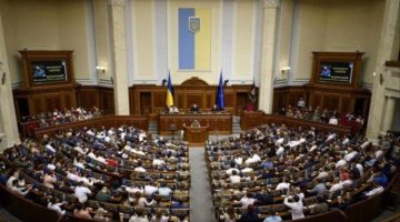 البرلمان الأوكراني يقرر تمديد حالة الحرب والتعبئة للمرة الـ11