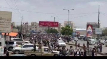 مظاهرة حاشدة في صنعاء ضد عصابة الحوثي