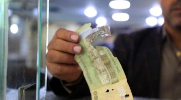 خبير اقتصادي: بنوك في صنعاء على وشك الإفلاس