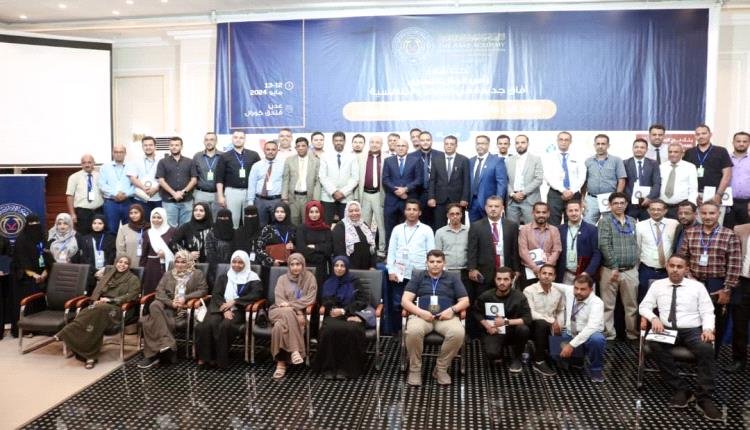 اختتام اعمال الاكاديمية العربية للعلوم الادارية( الملتقى الاول للموارد البشرية والتدريب)