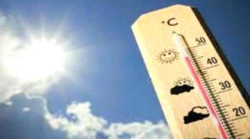 درجات الحرارة بالعاصمة عدن وعدد من محافظات الجنوب
