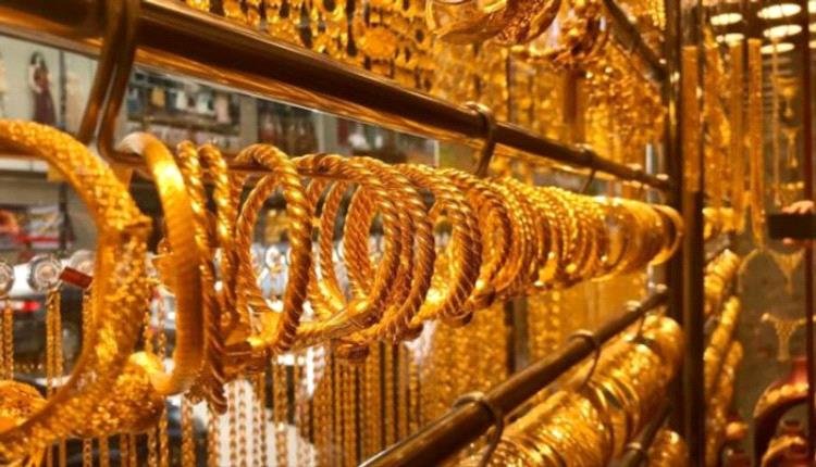 أسعار الذهب اليوم الأربعاء 22-5-2024 في اليمن