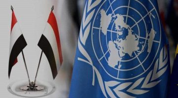 الأمم المتحدة تعيين مسؤولة يابانية جديدة لها في اليمن