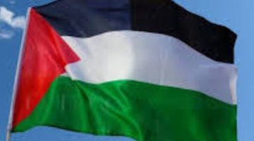 سلوفينيا تقر الاعتراف بدولة فلسطينية وتنتظر موافقة البرلمان