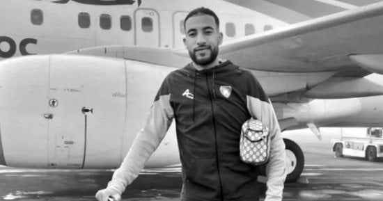 رياضة – وفاة لاعب البلدي المغربي بأزمة قلبية