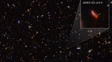 تكنولوجيا  – تلسكوب جيمس ويب الفضائى يرصد أبعد مجرة معروفة فى صورة قياسية