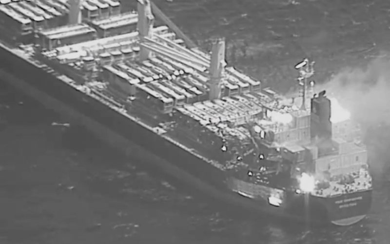 إصابة ناقلة نفط بصاروخ حوثي في البحر الأحمر | أخبار – البوكس نيوز