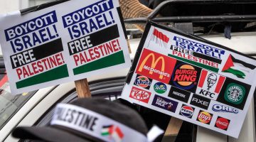 المقاطعة لأجل غزة.. بين الضغط على داعمي إسرائيل ومساندة المنتج المحلي | اقتصاد – البوكس نيوز