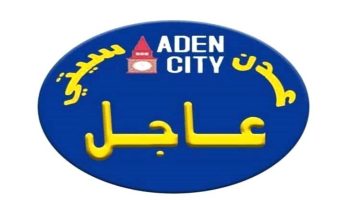 تفاصيل جريمة ذبح مواطن في عدن على يد مالك ملحمة