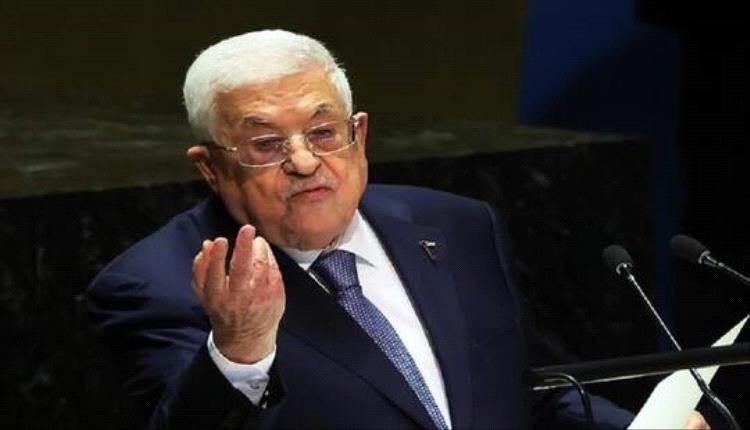 محمود عباس تعليقا على قرار “العضوية الكاملة”: إجماع دولي على عزل الاحتلال الاسرائيلي