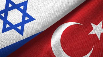 هل تقوى إسرائيل على إلغاء اتفاقية التجارة الحرة مع تركيا؟ | اقتصاد – البوكس نيوز