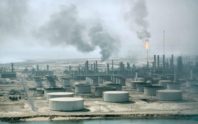 أسعار النفط ترتفع وسط استمرار التوتر بشأن غزة | اقتصاد – البوكس نيوز