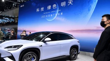 صناعة السيارات الكهربائية في الصين.. عقد من التحوّل نحو الهيمنة العالمية | اقتصاد – البوكس نيوز