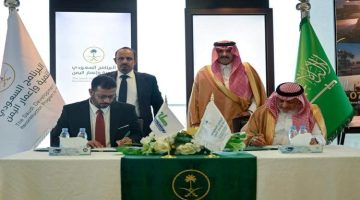 سلطة حضرموت توقع مع الرياض اتفاقية لتنفيذ مشروع تعزيز الأمن المائي في المحافظة