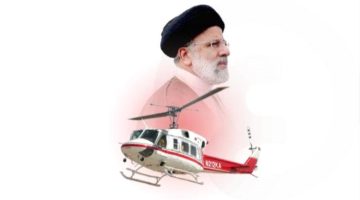 إعلام إيراني ينشر أول صورة لموقع حطام طائرة الرئيس
