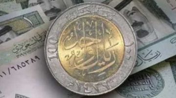 سعر الريال السعودي مقابل الجنيه المصري اليوم الأربعاء 22 مايو