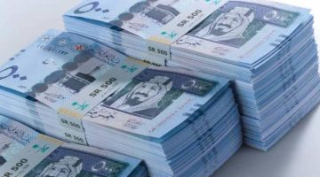 سعر الريال السعودي أمام الجنيه اليوم الخميس 9 مايو 2024