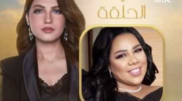 شيماء سيف في ضيافة ياسمين عز على mbc مصر.. الليلة (صورة)