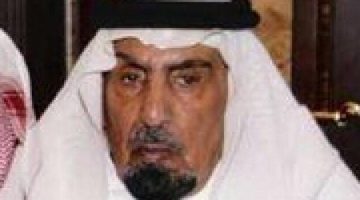 الديوان الملكي السعودي يعلن وفاة الأمير سعود بن عبد العزيز بن محمد