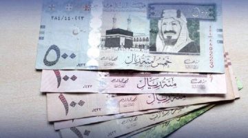 سعر الريال السعودي أمام الجنيه في بنوك مصر