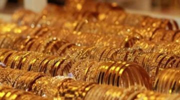 سعر الذهب في الإمارات اليوم الإثنين 6 مايو 2024