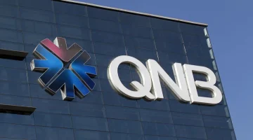 شهادات ادخار بنك QNB الأهلي بـ عائد يصل إلى 22% (تفاصيل)
