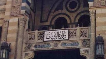 الأوقاف تفتتح 21 مسجدًا الجمعة المقبل | تفاصيل