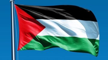 ترحيب فلسطيني بقرار جزر البهاما الاعتراف بالدولة
