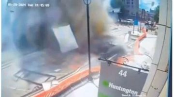 انفجار ضخم في بنك بولاية أوهايو الأمريكية (فيديو)