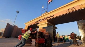 عاجل| مصدر رفيع المستوى: لا صحة لـ وجود اتفاق مصري إسرائيلي حول إعادة فتح معبر رفح