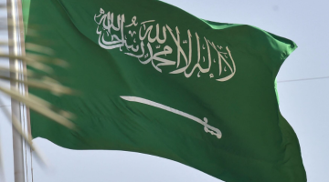 السعودية تمنع دخول مكة المكرمة للمقيمين لمن لا يتوافر لديهم تصريح