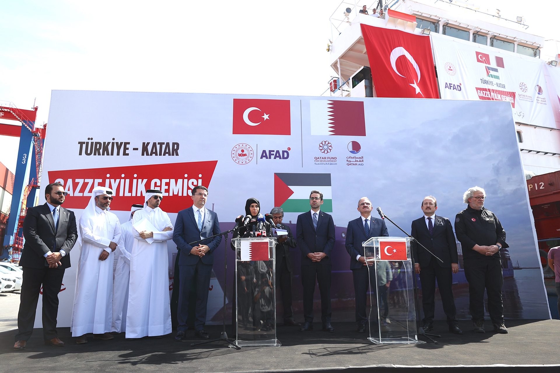 “سفينة الخير” التركية القطرية تنطلق من مرسين إلى العريش | سياسة – البوكس نيوز
