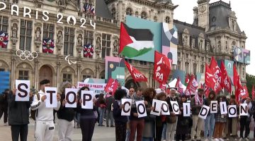 مظاهرة أمام مقر بلدية باريس تطالب بالإفراج عن طلبة جامعة السوربون | التقارير الإخبارية – البوكس نيوز