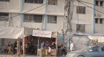 صيدلية على الرصيف.. تعرف على قصة محمد صاحب صيدلية في غزة | التقارير الإخبارية – البوكس نيوز