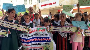 أطفال غزة يتساءلون: ألا نستحق العيش بسلام؟ | أخبار – البوكس نيوز