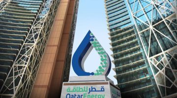 قطر.. اتفاقية لتوريد اليوريا لشركة كوك الأميركية للأسمدة | اقتصاد – البوكس نيوز