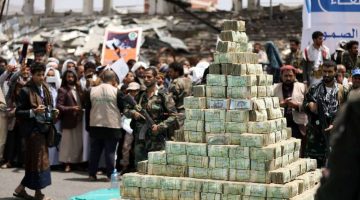 الكشف عن أسماء كيانات وشركات سرية جديدة أسسها الحوثي بهدف غسل الأموال