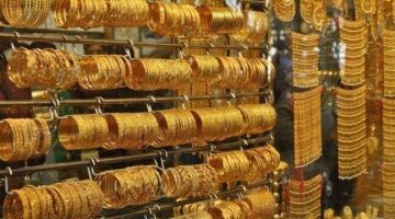 سعر الذهب في ختام تعاملات اليوم الثلاثاء 11 يونيو 2024