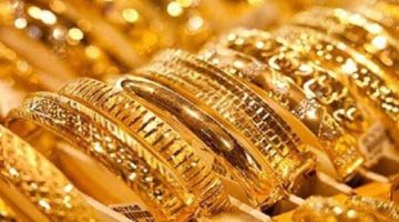 تراجع سعر الذهب الآن خلال التعاملات المسائية اليوم الجمعة 21 يونيو 2024