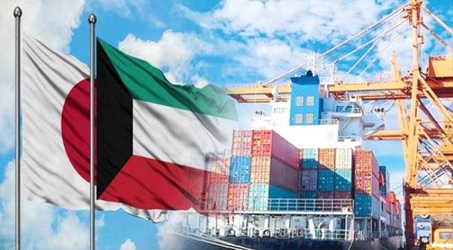 ارتفاع الفائض التجاري للكويت مع اليابان في مايو بنسبة 2.3 بالمائة