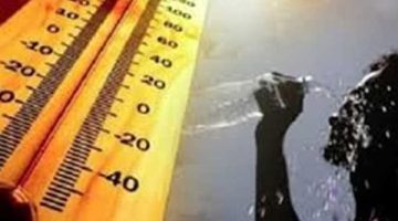 حار رطب.. حالة الطقس المتوقعة اليوم الأحد 30 يونيو 2024