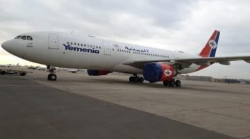 “اليمنية”تتهم مليشيا الحوثي باحتجاز أموالها ومنع إصلاح طائرة متوقفة بمطار صنعاء