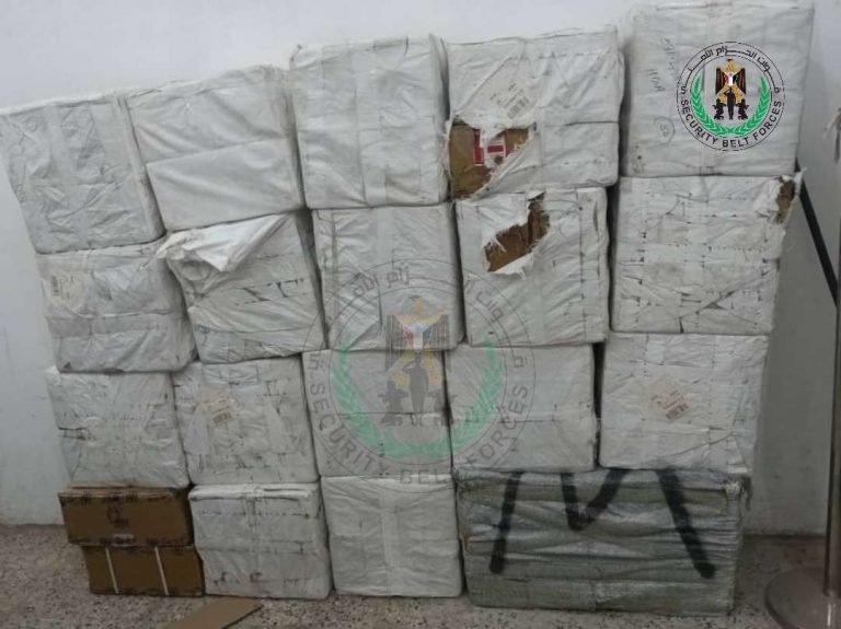 الحزام الأمني يضبط 20 ألف شريط من البرجبالين المخدر شرقي العاصمة عدن