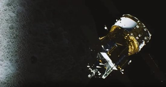 تكنولوجيا  – المسبار الصيني يعيد عينات من القمر إلى الأرض وإتاحتها للدراسة
