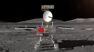 تكنولوجيا  – الصين تعلن نجاحها فى جمع عينات من الجانب الخفى للقمر