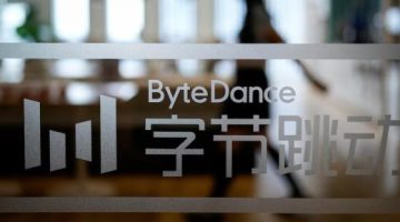 تكنولوجيا  – شركة ByteDance الصينية تتعاون مع Broadcom لتطوير الذكاء الاصطناعي