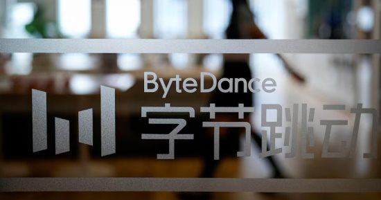تكنولوجيا  – شركة ByteDance الصينية تتعاون مع Broadcom لتطوير الذكاء الاصطناعي