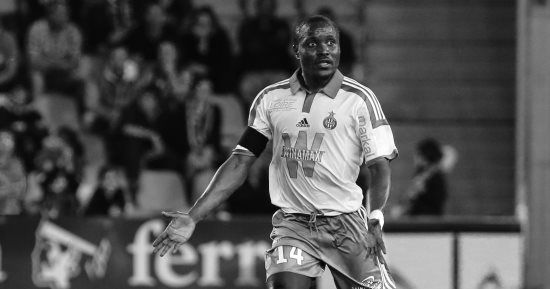 رياضة – سانت إتيان يعلن وفاة لاعبه الكاميروني السابق نجويمو