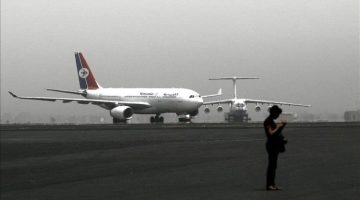 منع هبوط طائرة اليمنية بمطار صنعاء والكابتن يتجه دولة أخرى