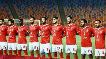 الأهل المصري يختتم اليوم استعداداته لمباراة الداخلية فى الدوري الممتاز 2024